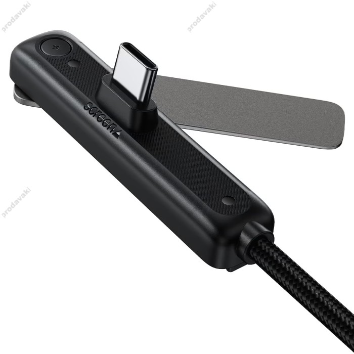 Кабель ACEFAST C28-03 charging data cable with phone holder data cable Type-C to Type-C 60W 3A 1.2m Metal-grey